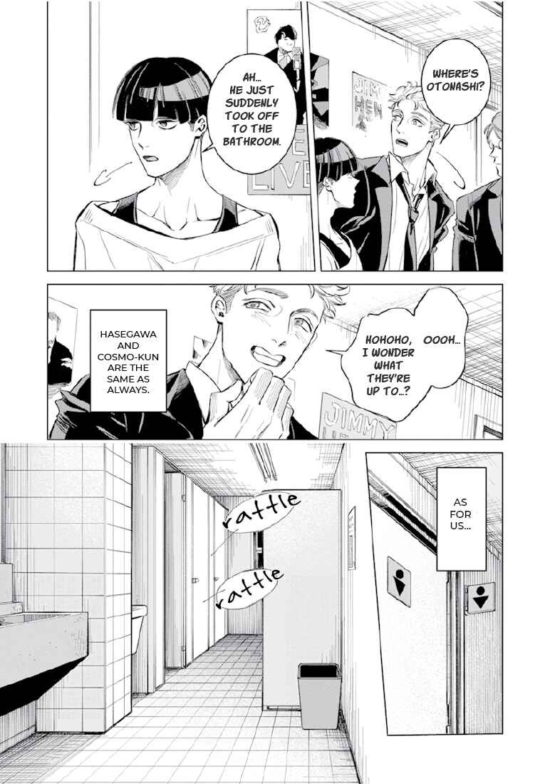 Page 32 Chapter 6 Sayonara, Nanashi no Violin