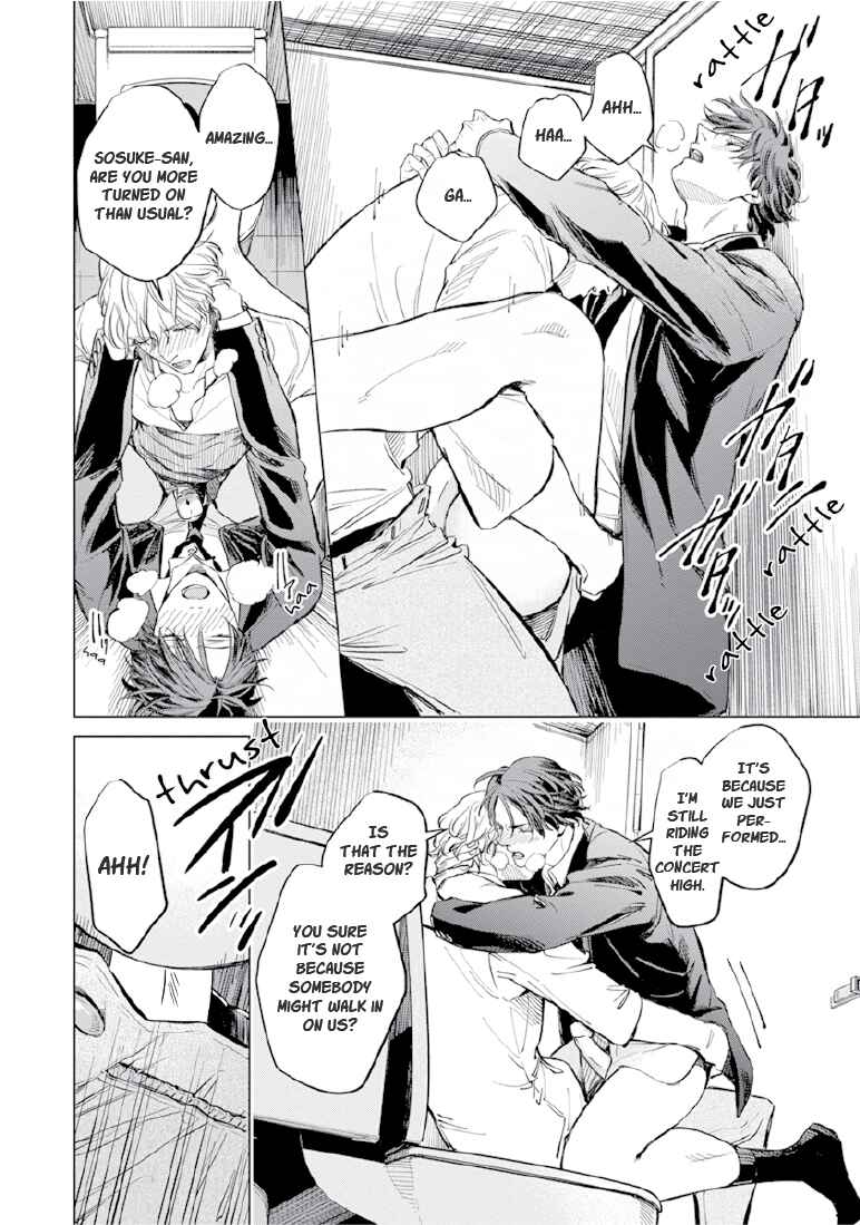 Page 33 Chapter 6 Sayonara, Nanashi no Violin
