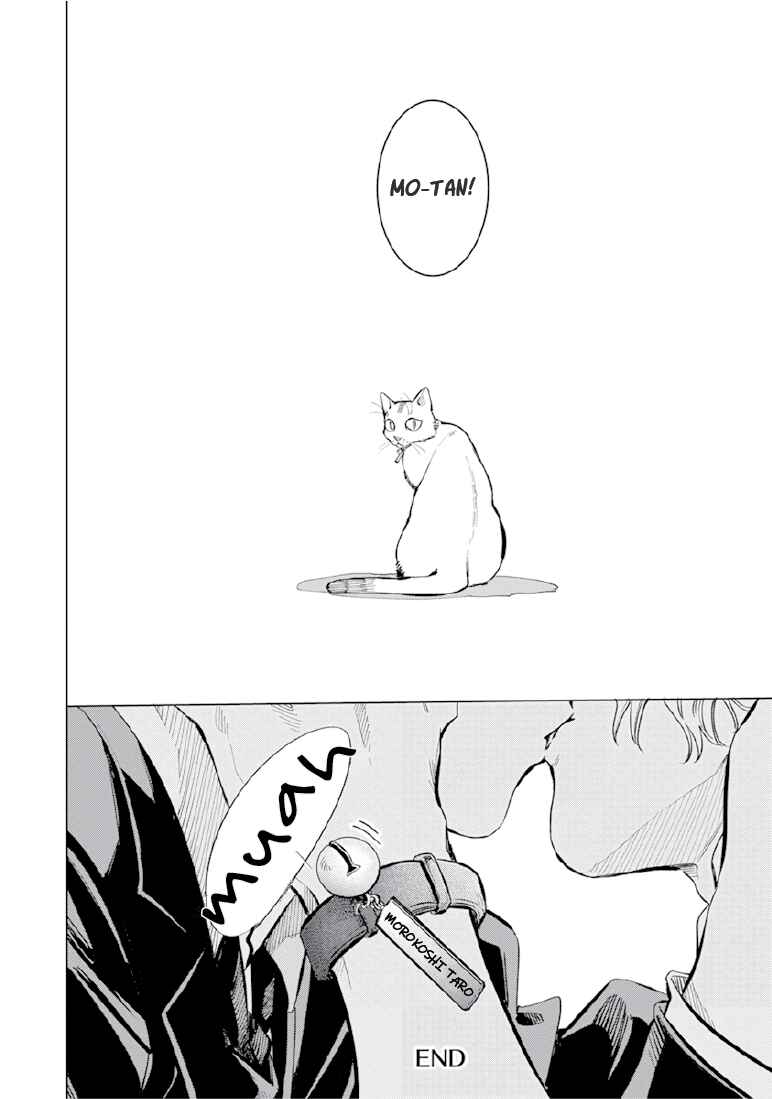 Page 35 Chapter 6 Sayonara, Nanashi no Violin