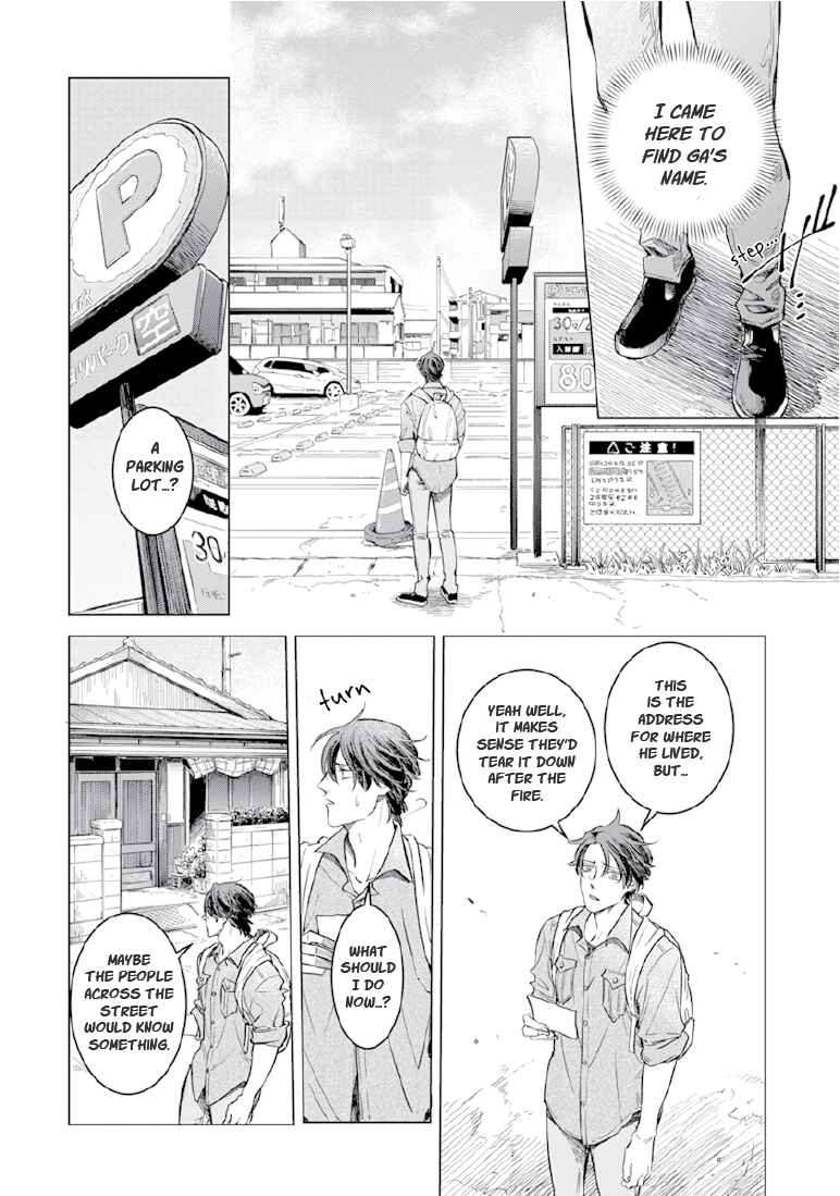 Page 4 Chapter 6 Sayonara, Nanashi no Violin