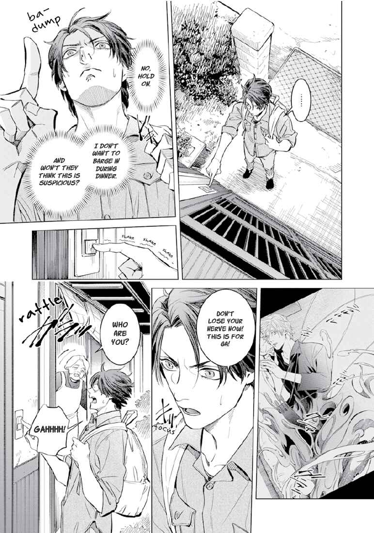 Page 5 Chapter 6 Sayonara, Nanashi no Violin