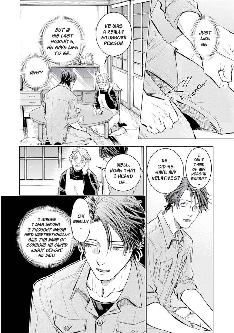 Page 8 Chapter 6 Sayonara, Nanashi no Violin