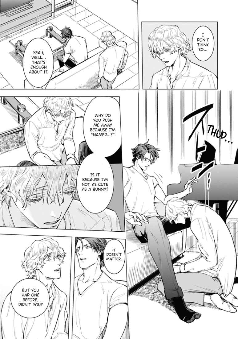 Page 16 Chapter 2 Sayonara, Nanashi no Violin