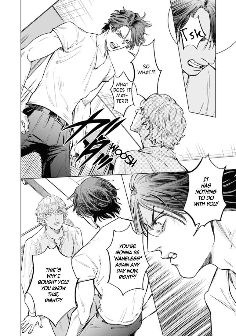 Page 17 Chapter 2 Sayonara, Nanashi no Violin
