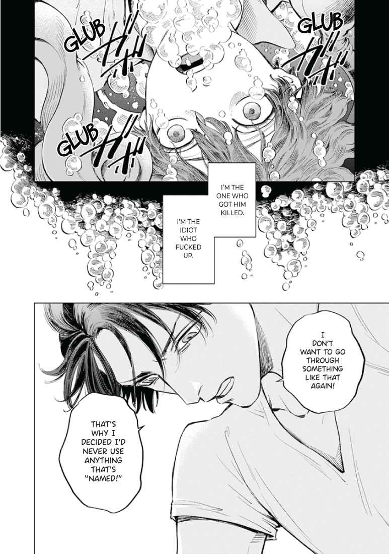 Page 24 Chapter 2 Sayonara, Nanashi no Violin