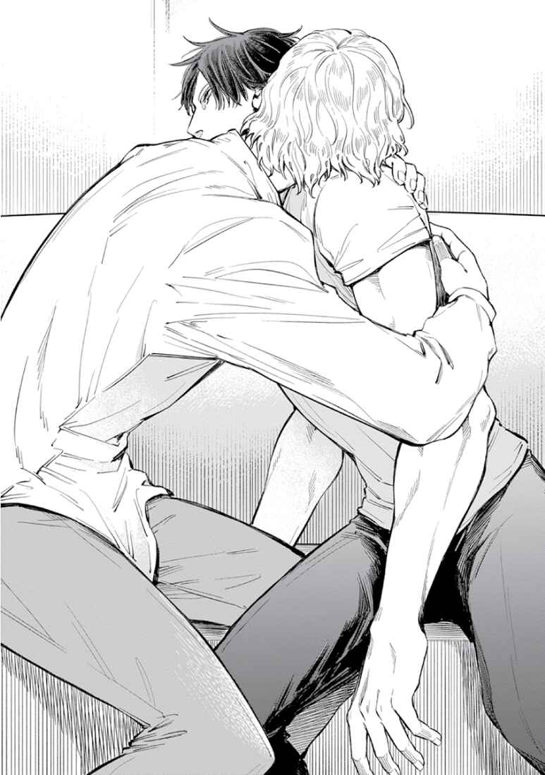 Page 30 Chapter 2 Sayonara, Nanashi no Violin