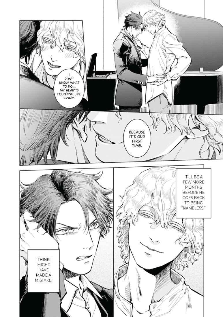 Page 5 Chapter 2 Sayonara, Nanashi no Violin