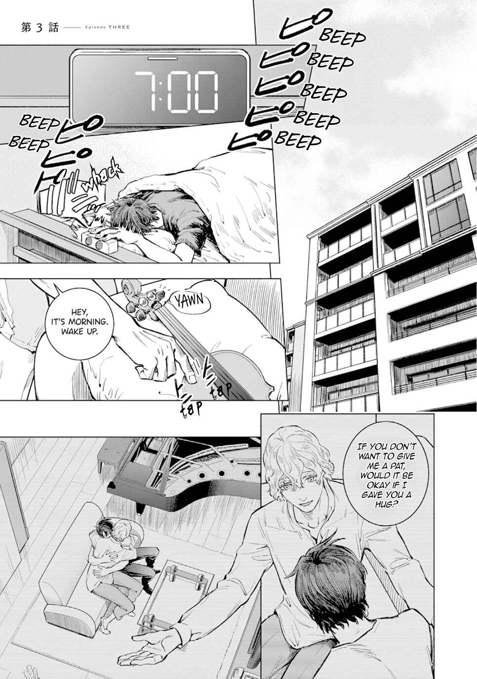 Page 1 Chapter 3 Sayonara, Nanashi no Violin