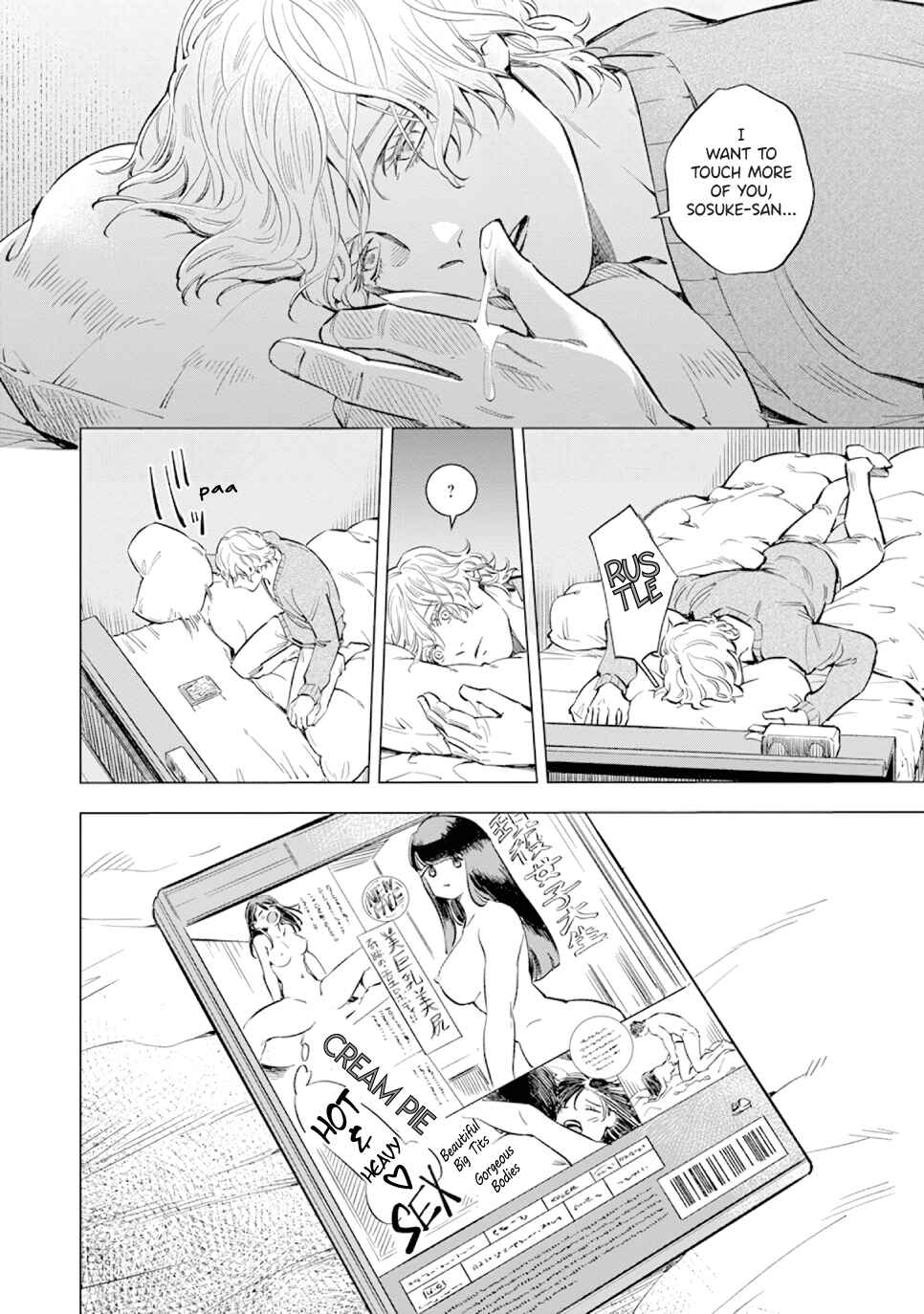 Page 14 Chapter 3 Sayonara, Nanashi no Violin