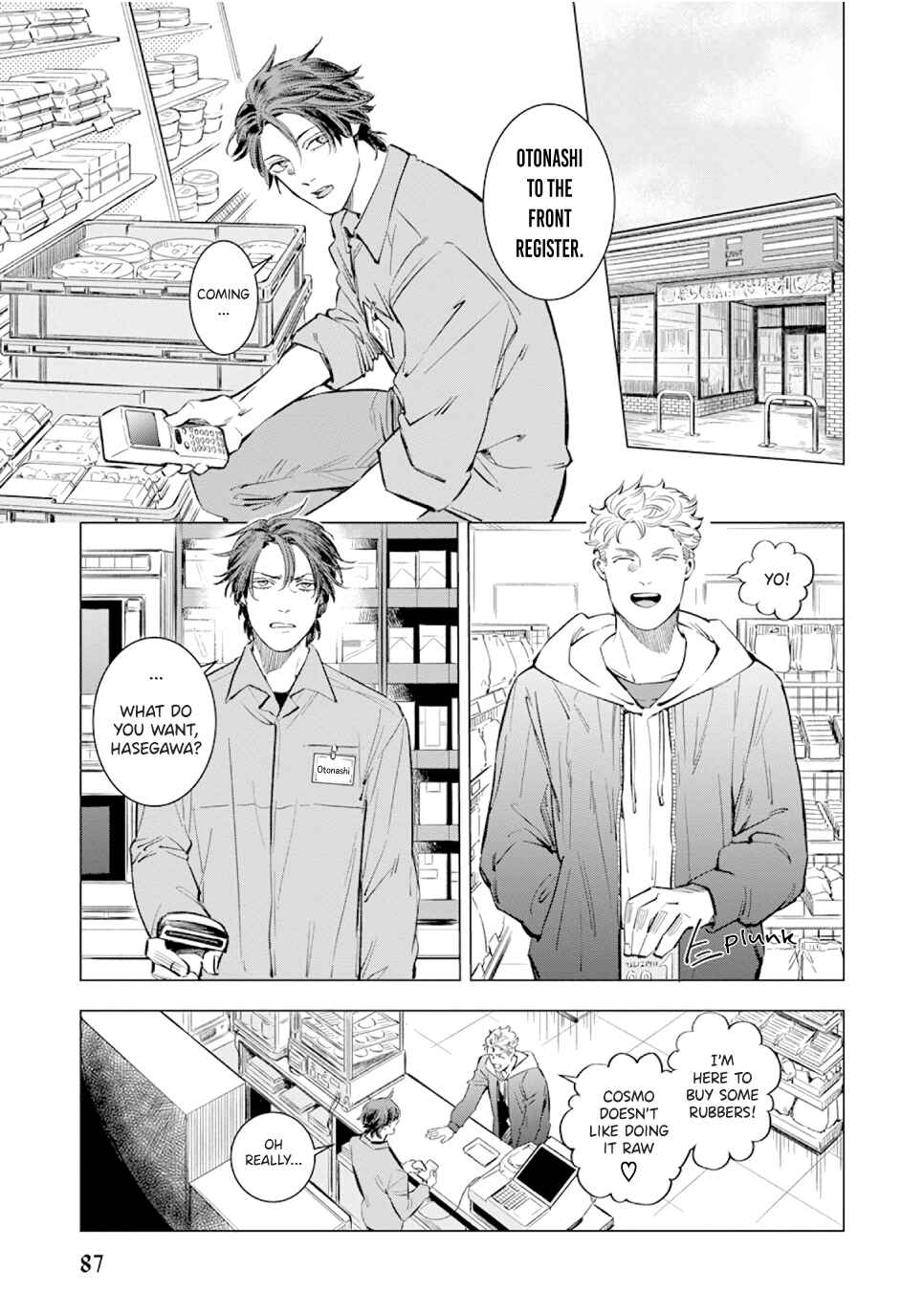 Page 15 Chapter 3 Sayonara, Nanashi no Violin
