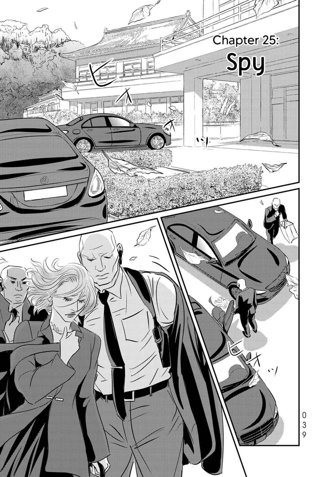 Page 1 Chapter 25 Fish