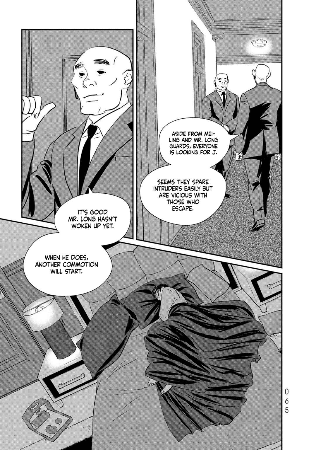 Page 27 Chapter 25 Fish