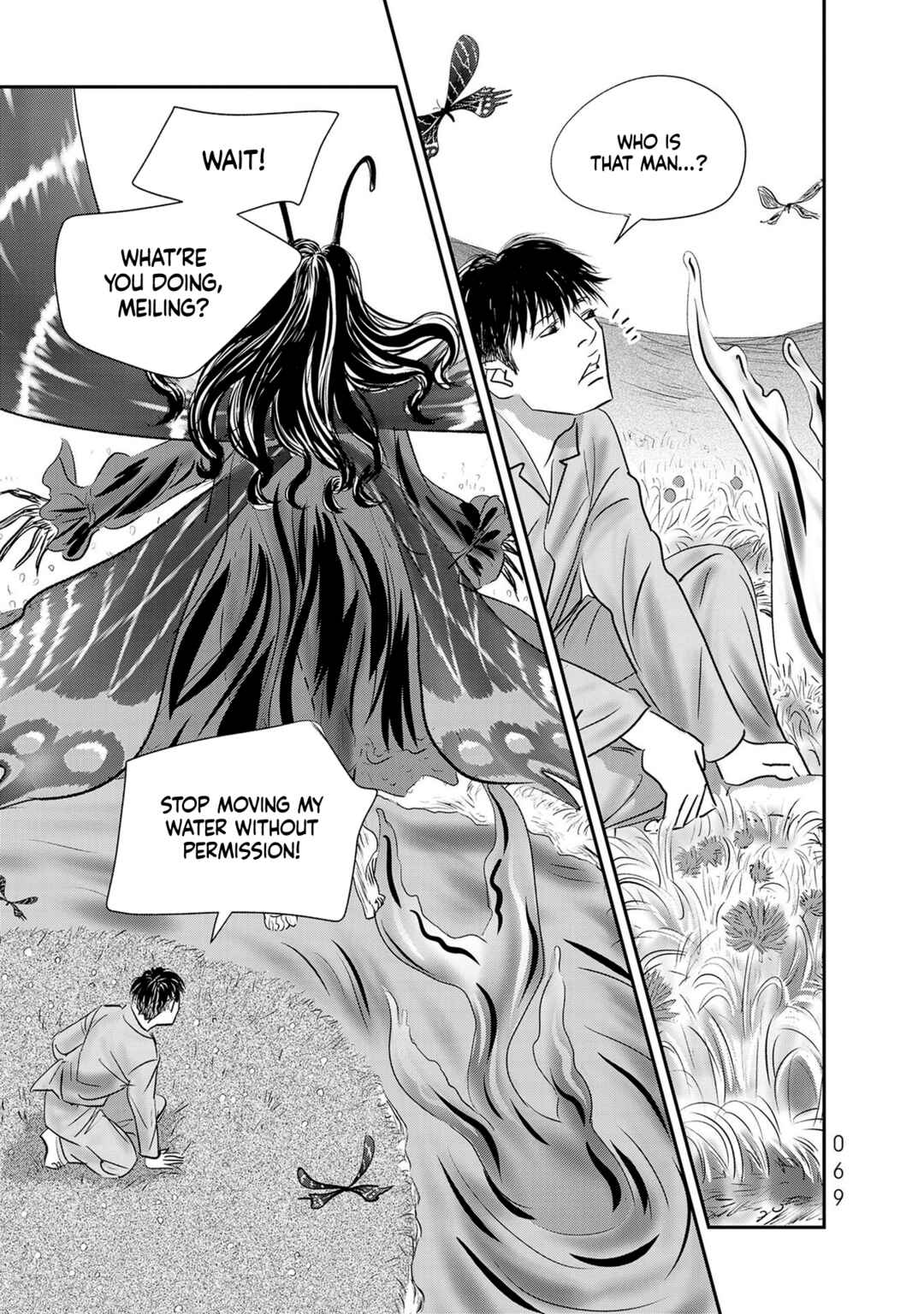 Page 31 Chapter 25 Fish