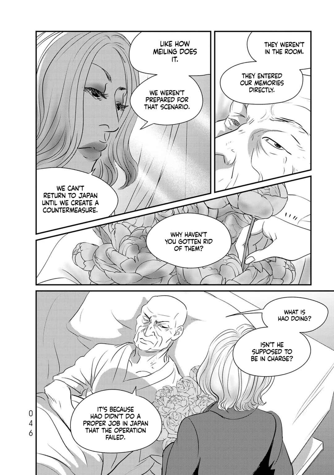Page 8 Chapter 25 Fish