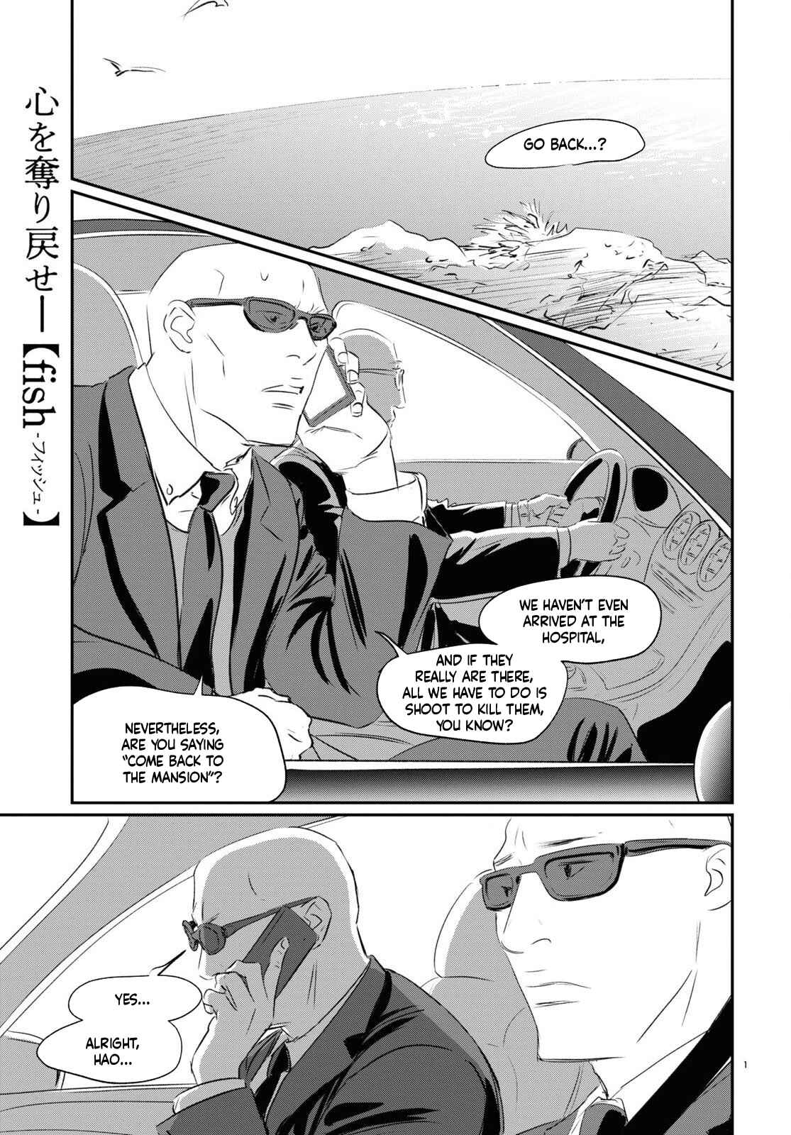 Page 1 Chapter 3 Fish