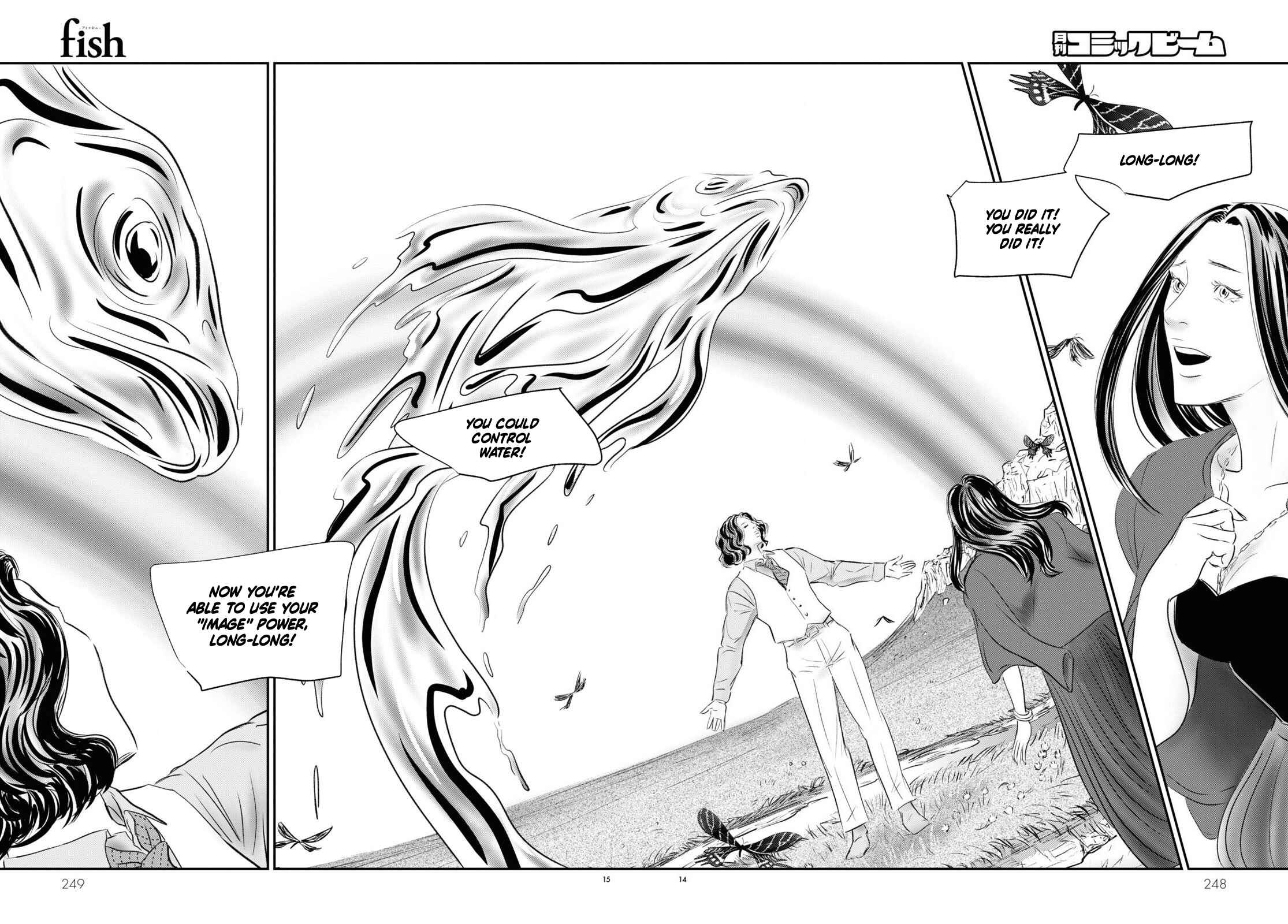 Page 13 Chapter 3 Fish