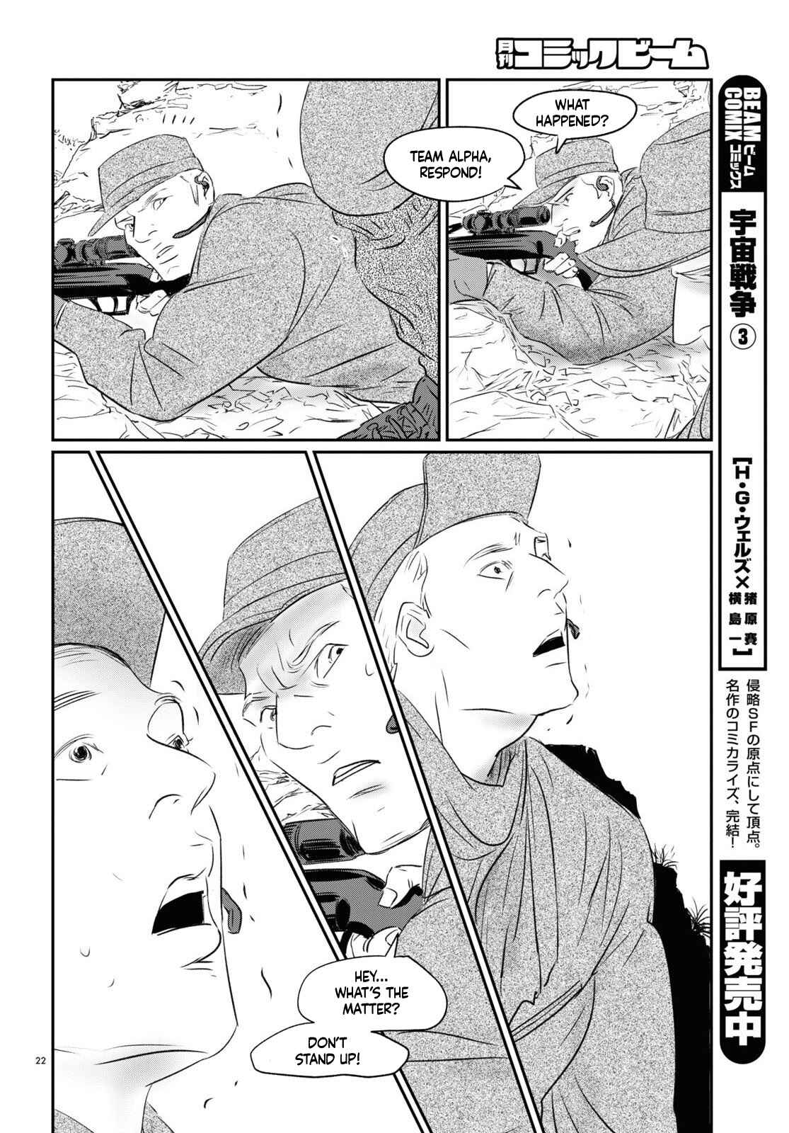 Page 19 Chapter 3 Fish