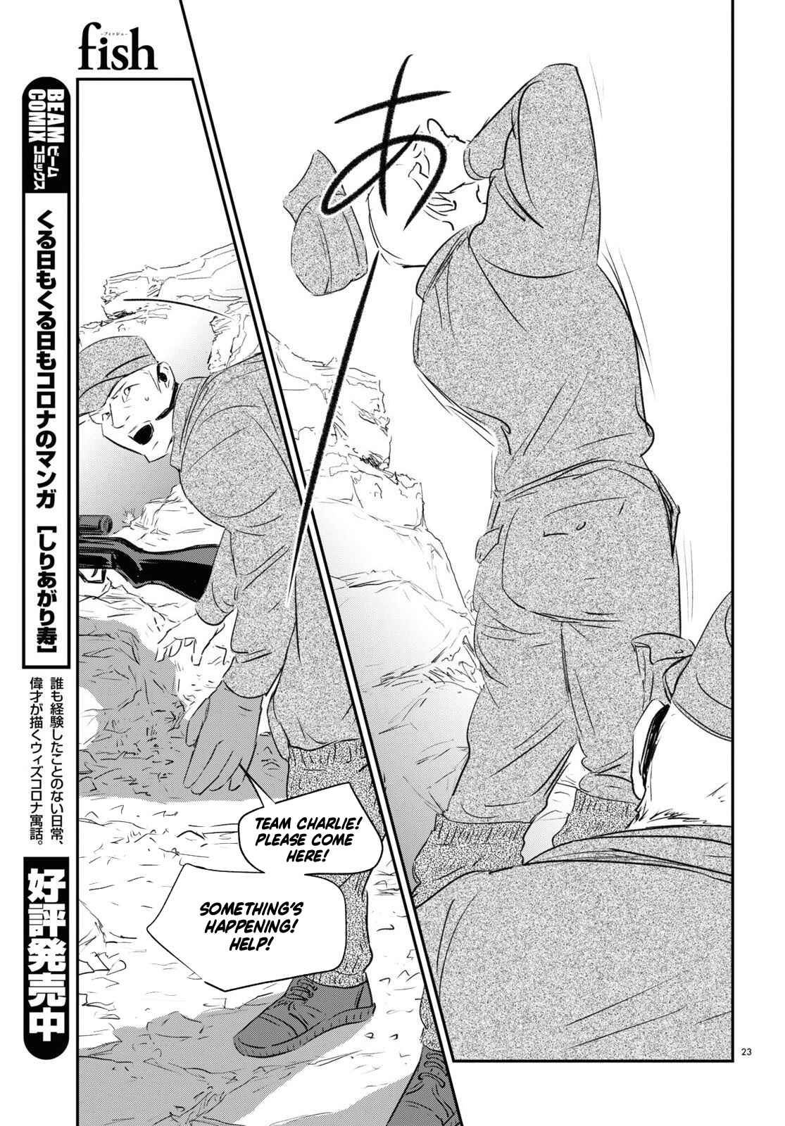 Page 20 Chapter 3 Fish