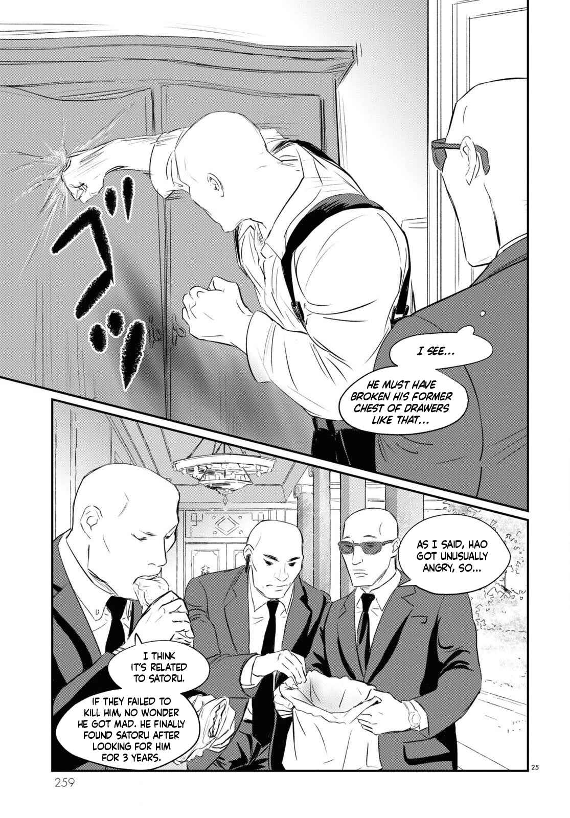 Page 22 Chapter 3 Fish