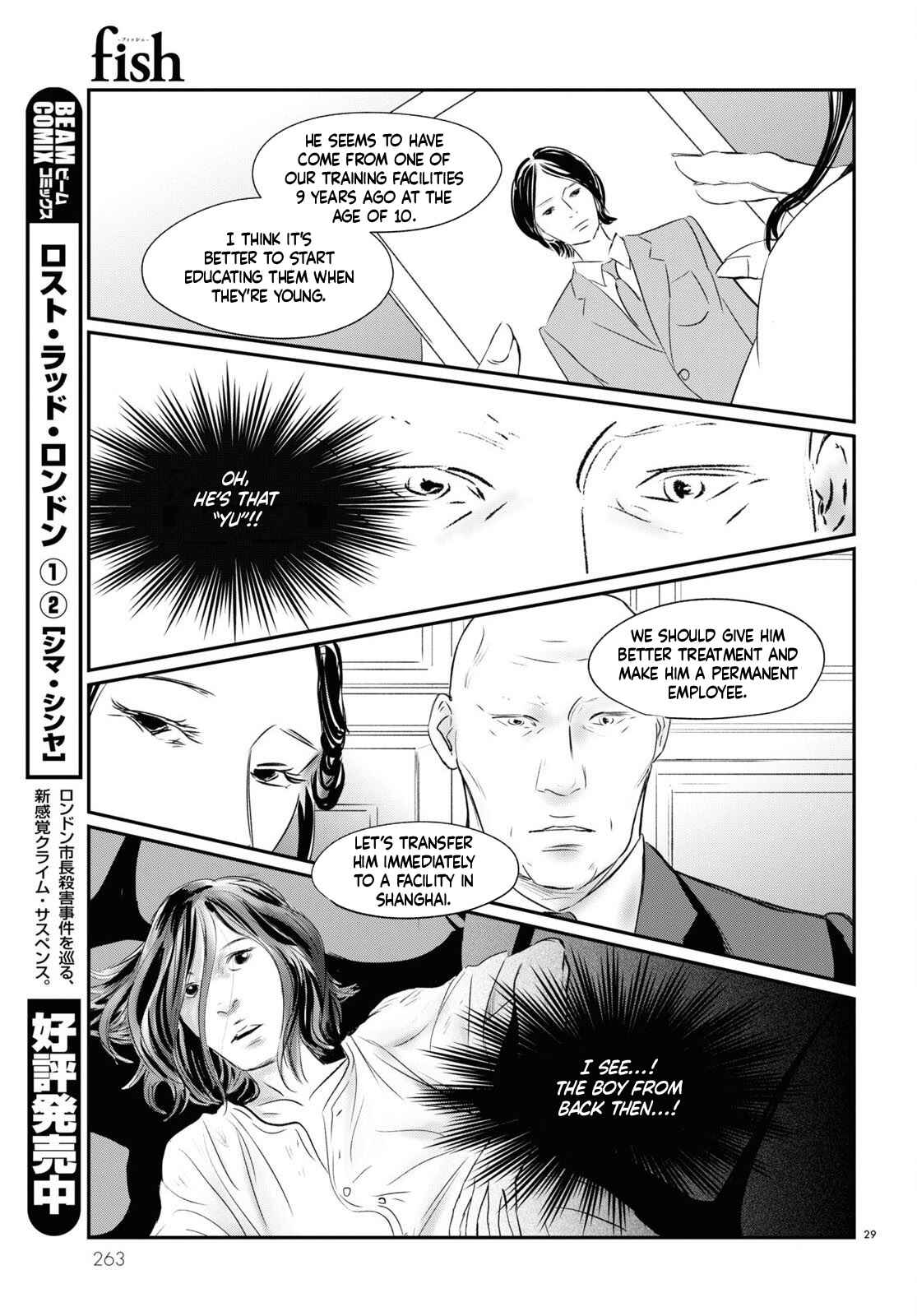 Page 26 Chapter 3 Fish