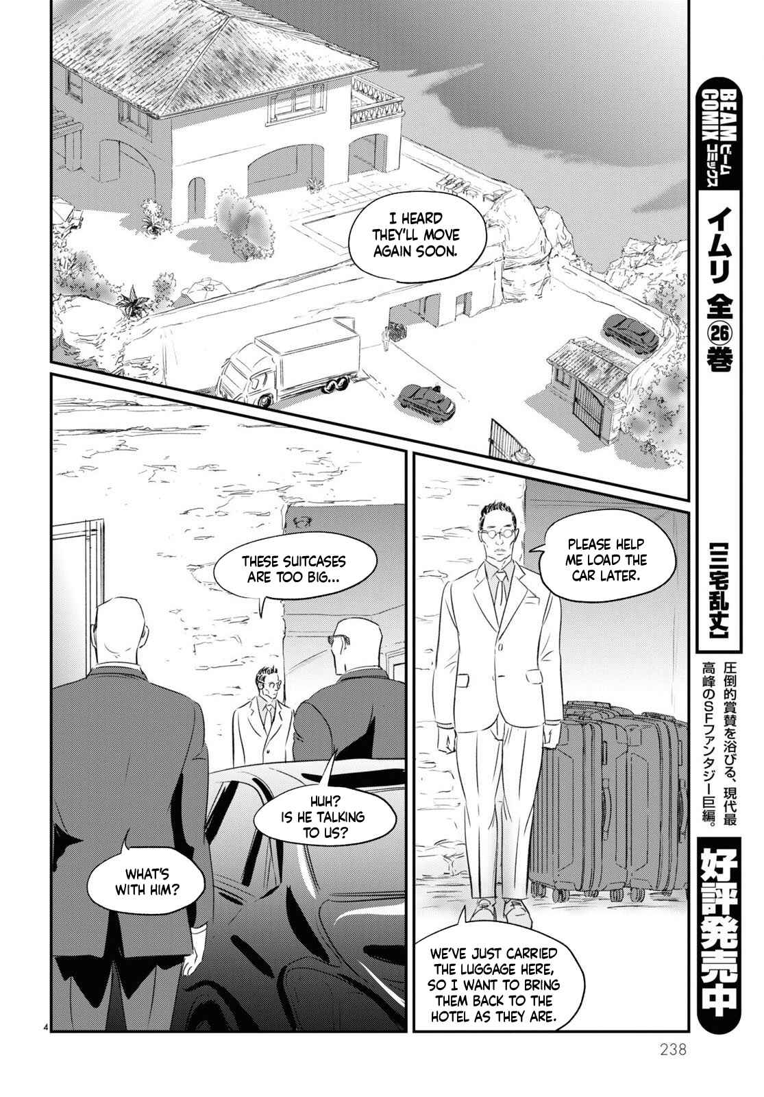 Page 3 Chapter 3 Fish