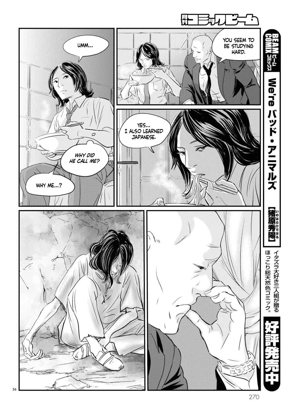 Page 33 Chapter 3 Fish