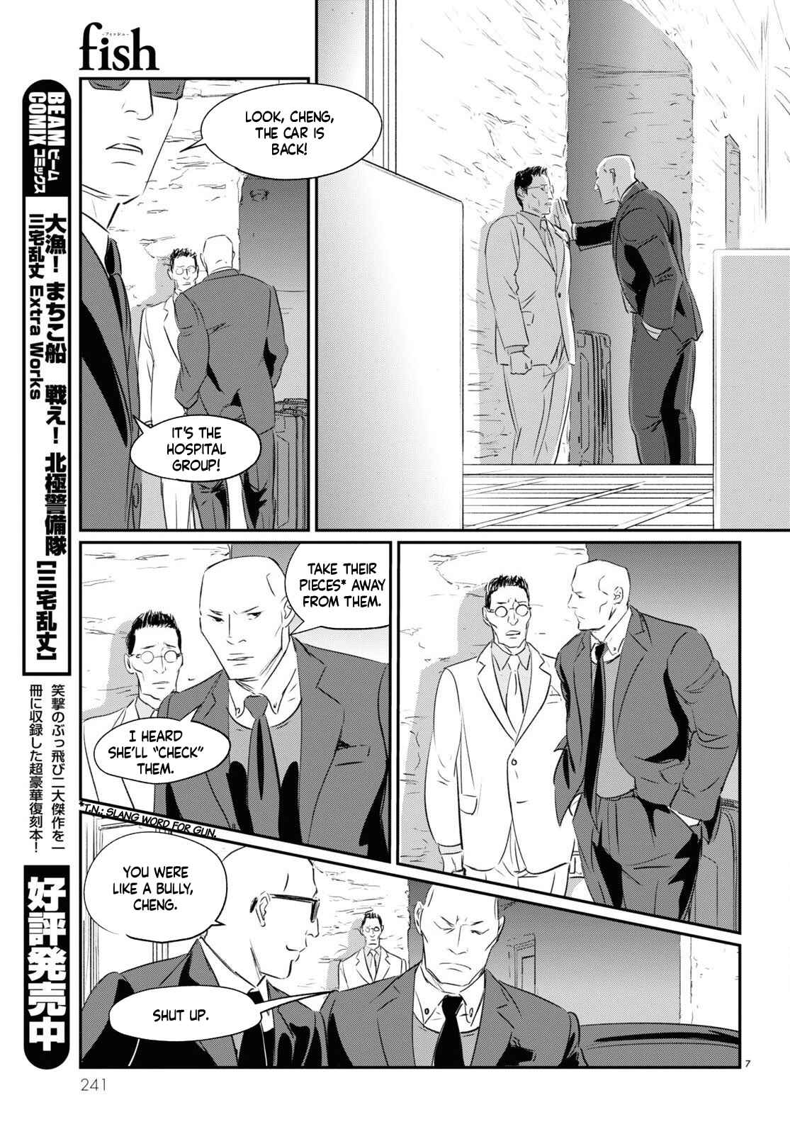 Page 6 Chapter 3 Fish