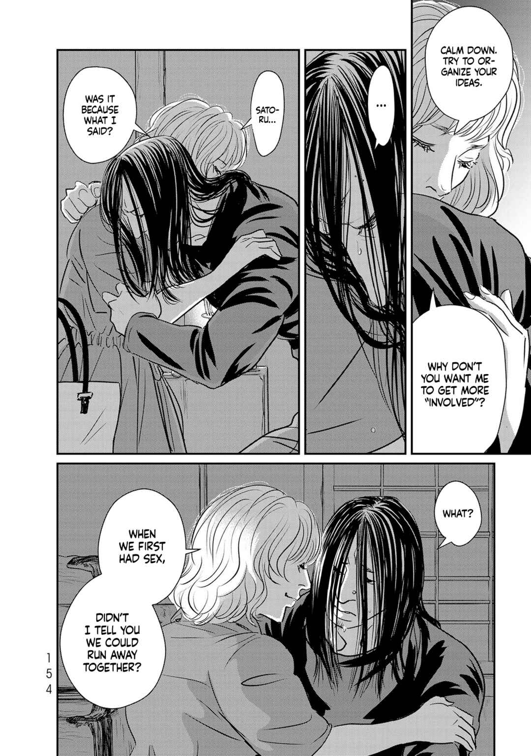Page 16 Chapter 28 Fish