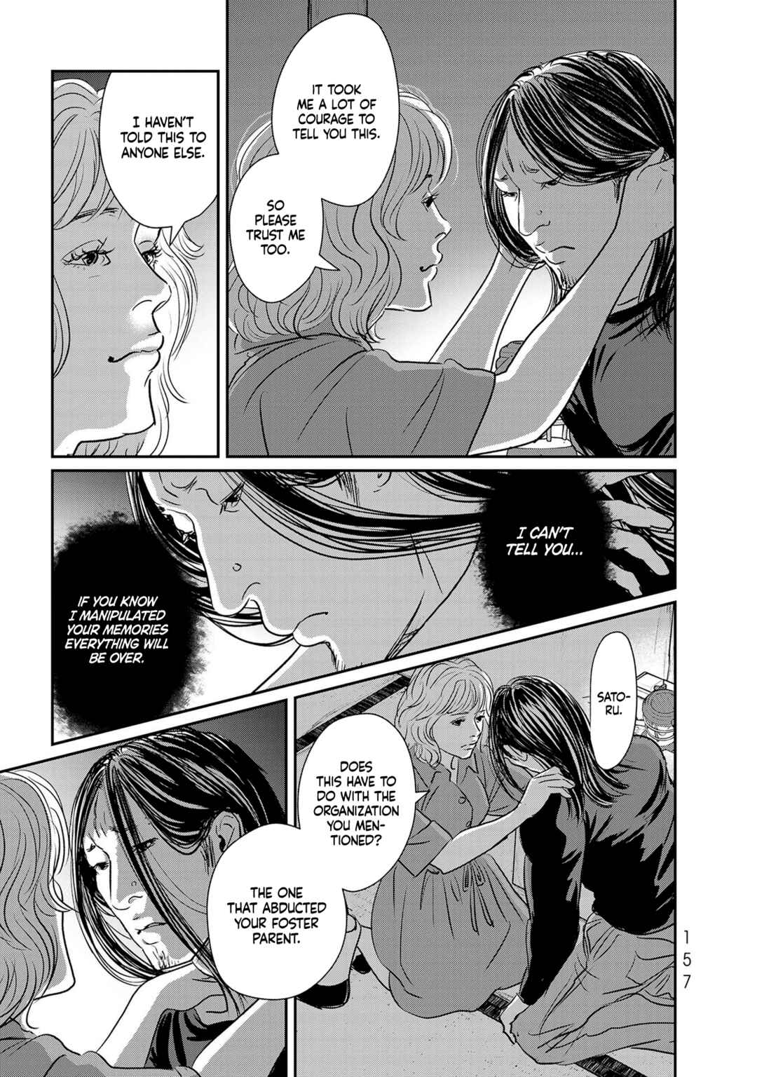 Page 19 Chapter 28 Fish