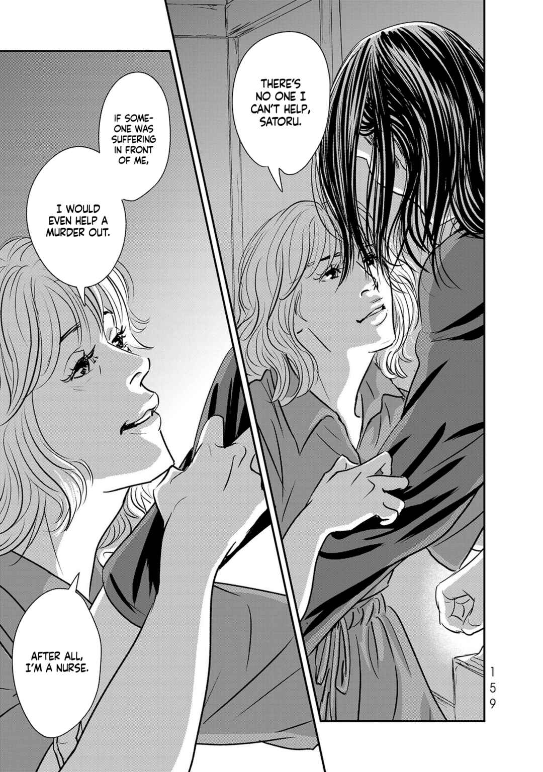 Page 21 Chapter 28 Fish