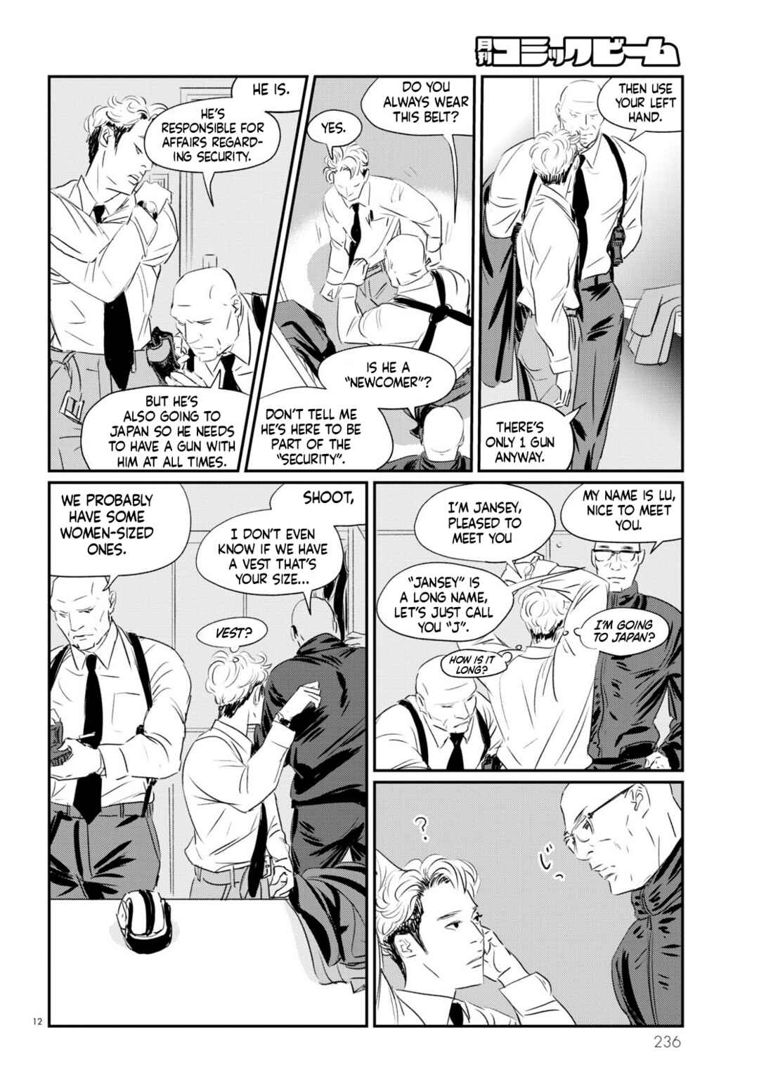 Page 11 Chapter 7 Fish