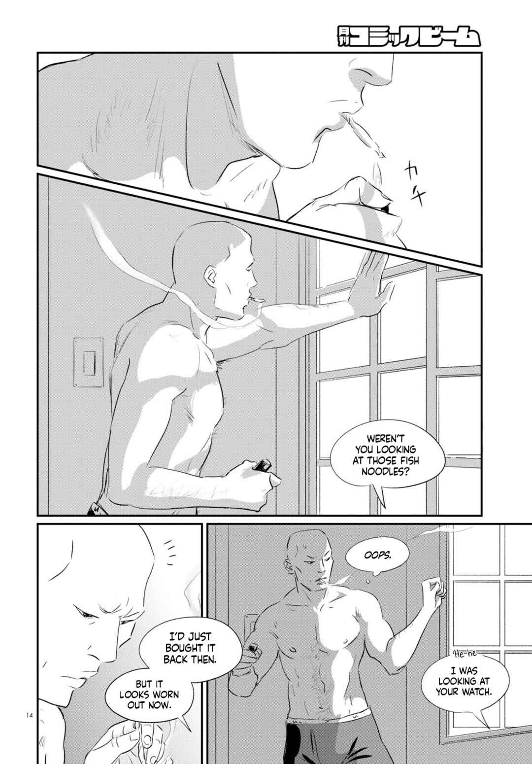 Page 13 Chapter 7 Fish