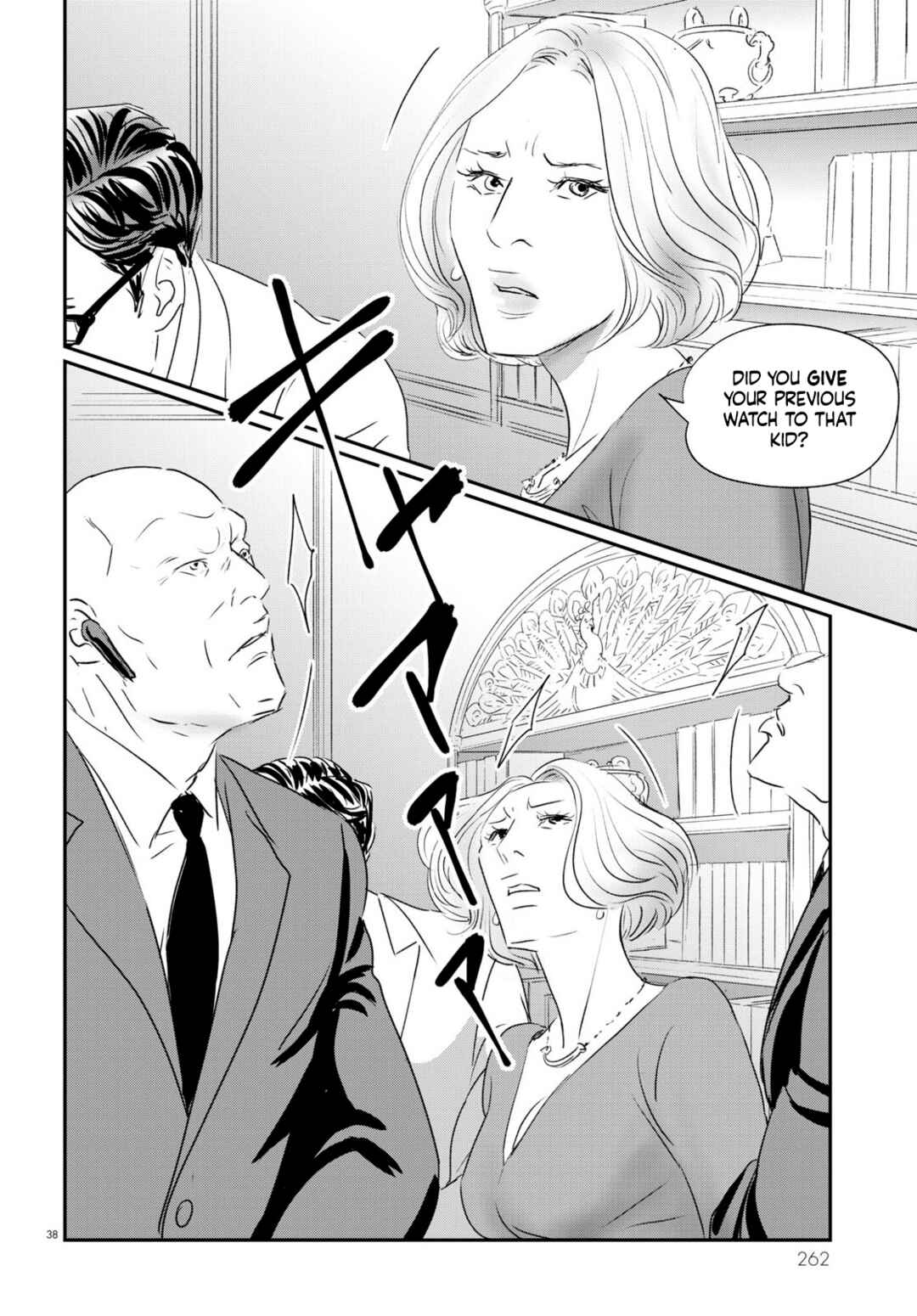 Page 37 Chapter 7 Fish