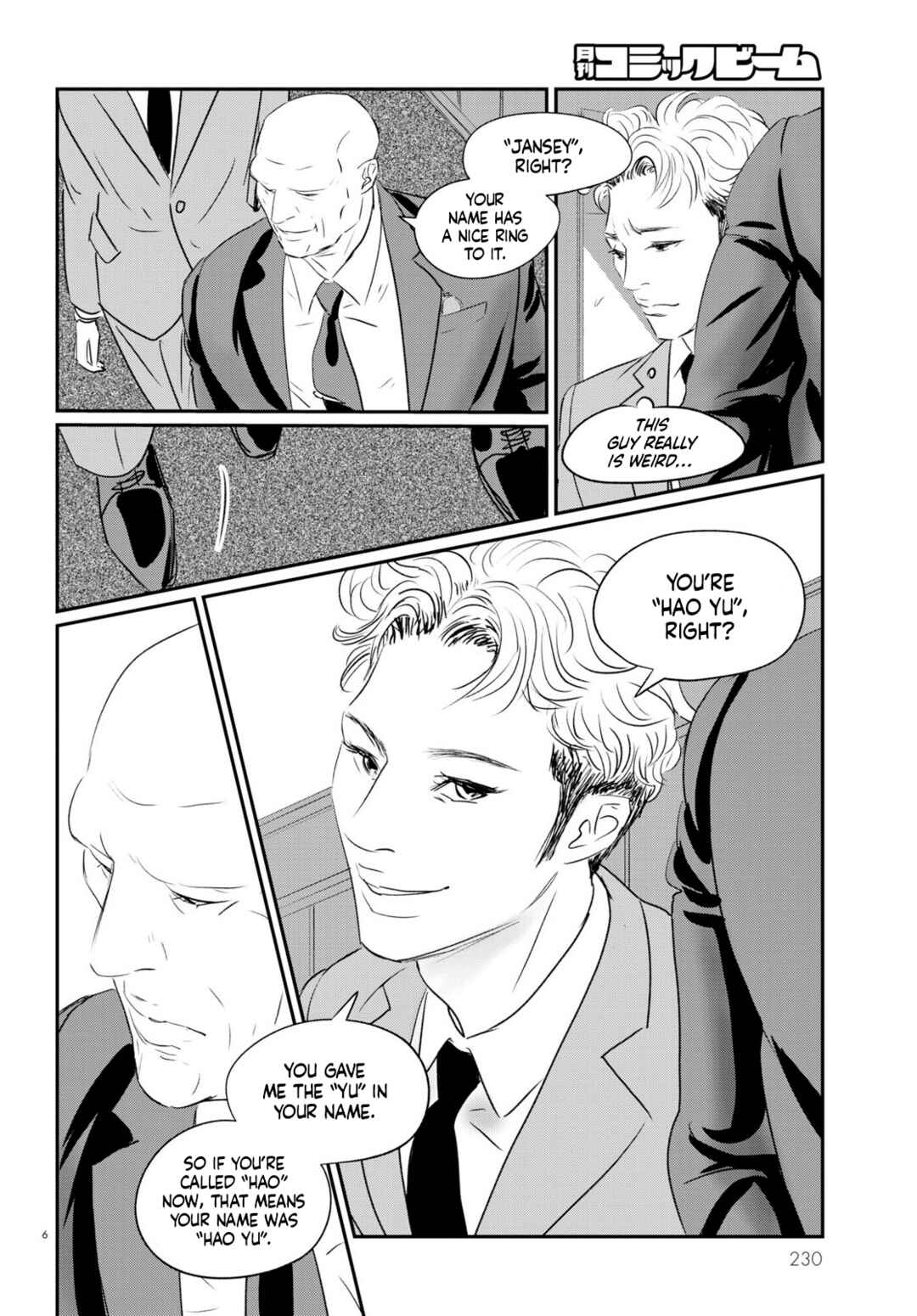 Page 5 Chapter 7 Fish