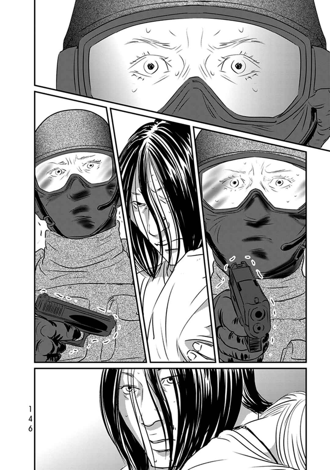 Page 14 Chapter 15 Fish