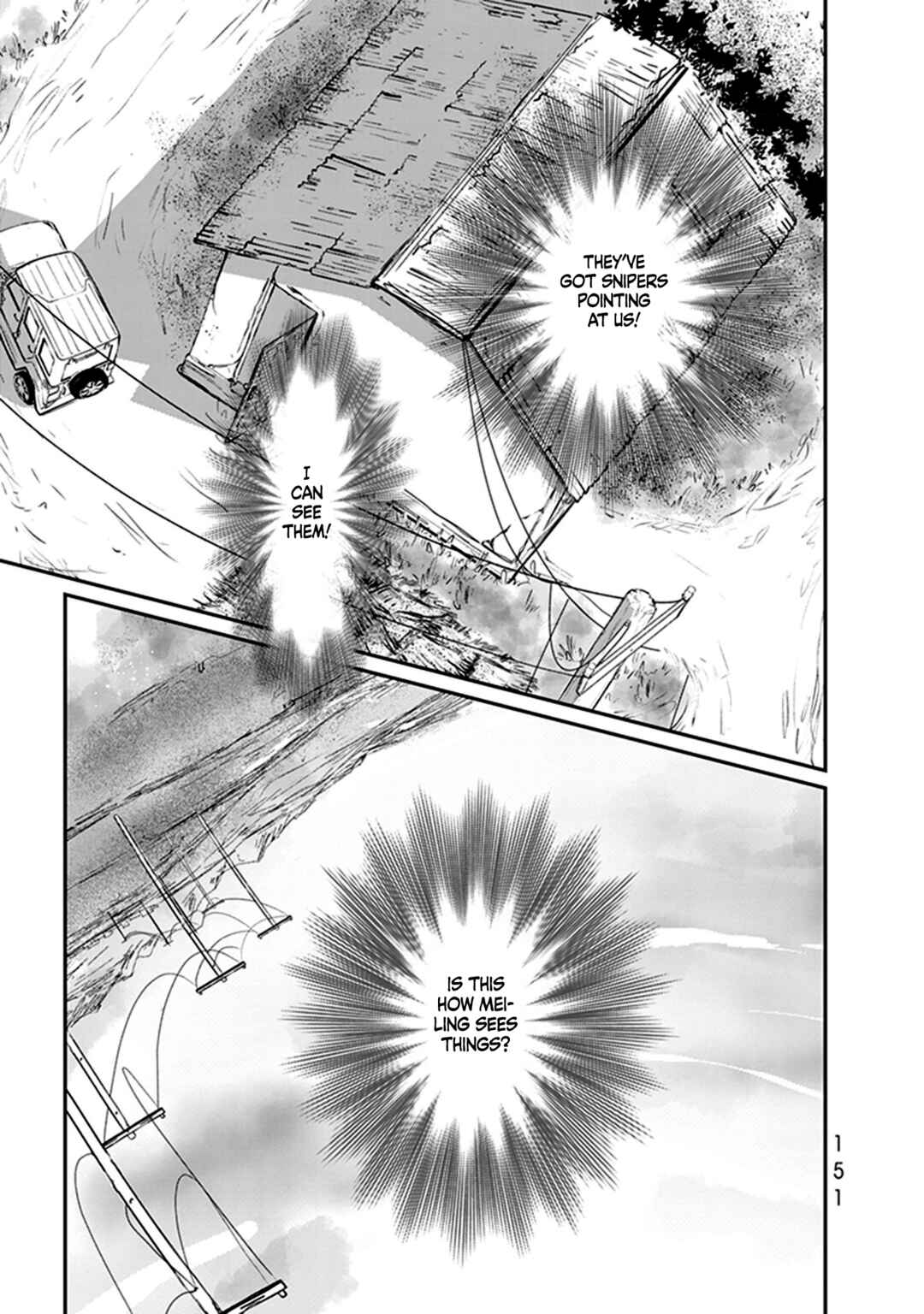 Page 19 Chapter 15 Fish