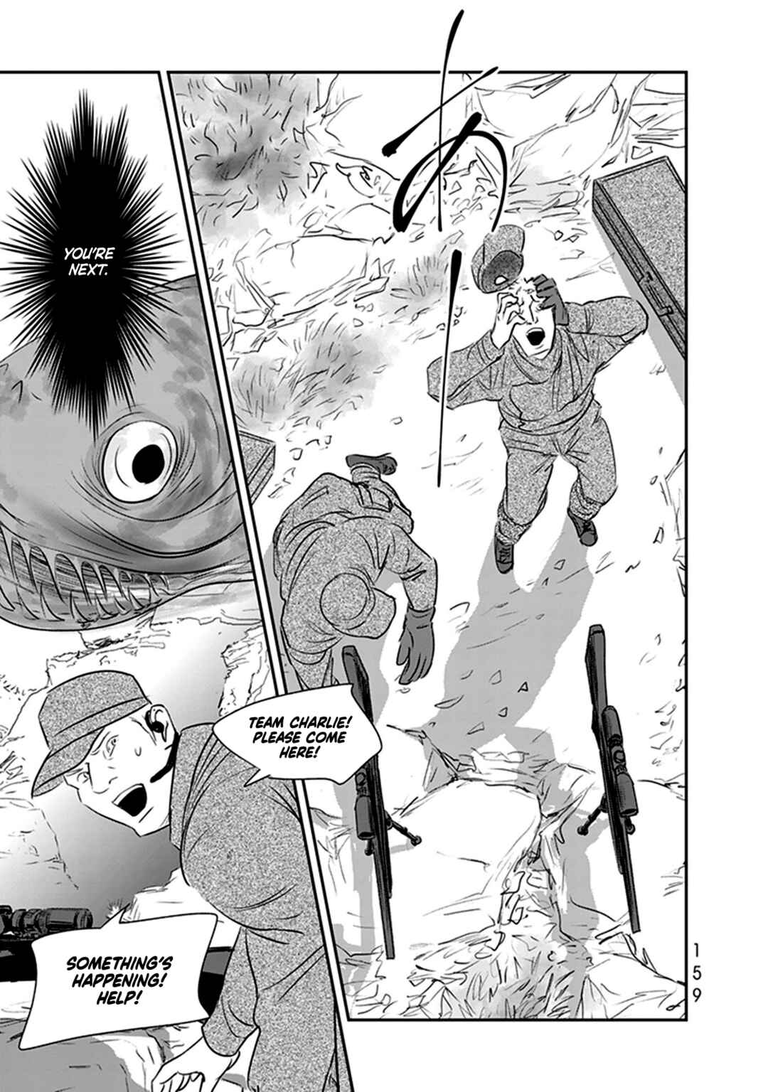 Page 26 Chapter 15 Fish