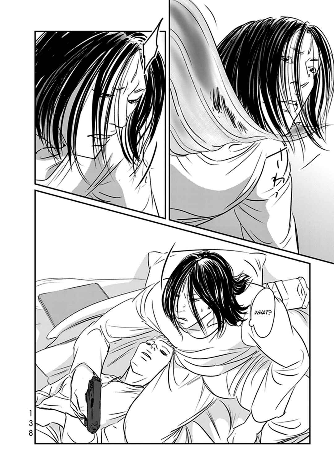 Page 6 Chapter 15 Fish