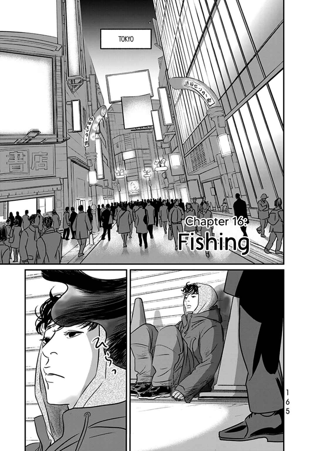 Page 1 Chapter 16 Fish