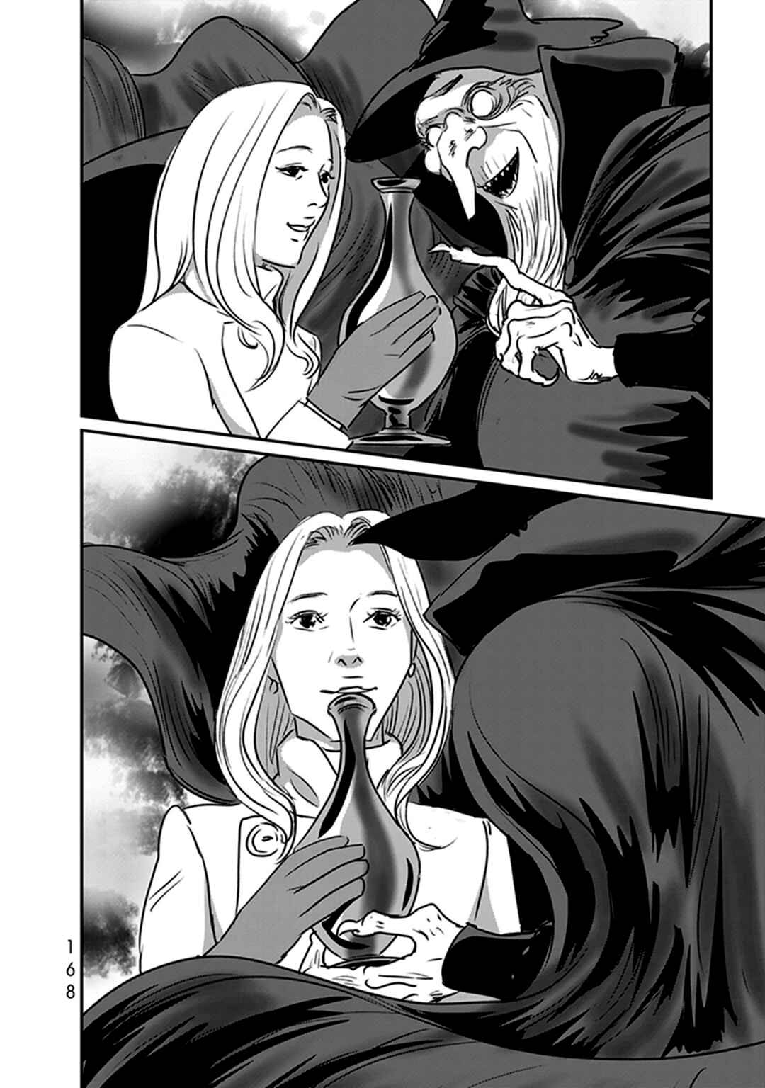 Page 4 Chapter 16 Fish
