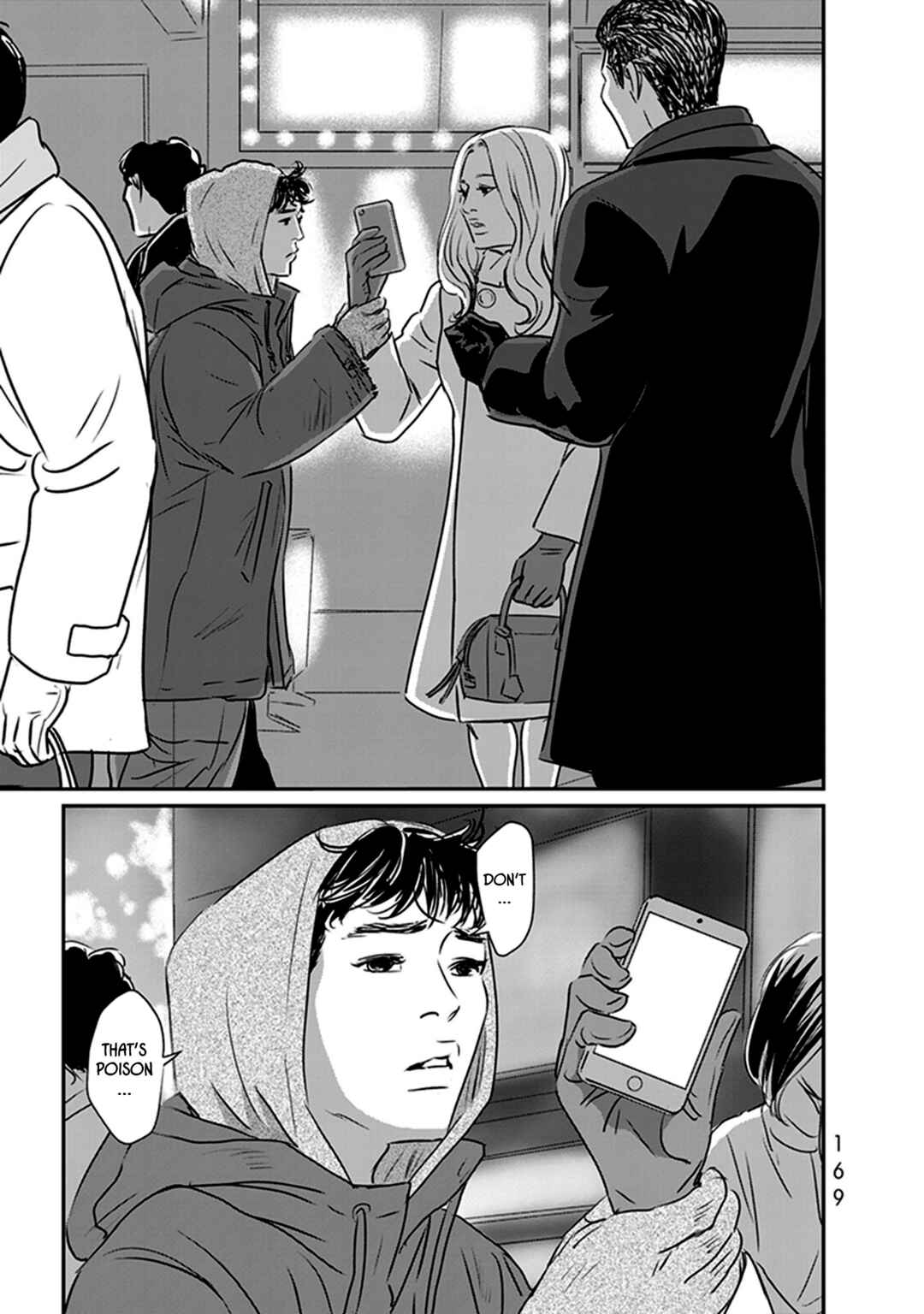 Page 5 Chapter 16 Fish