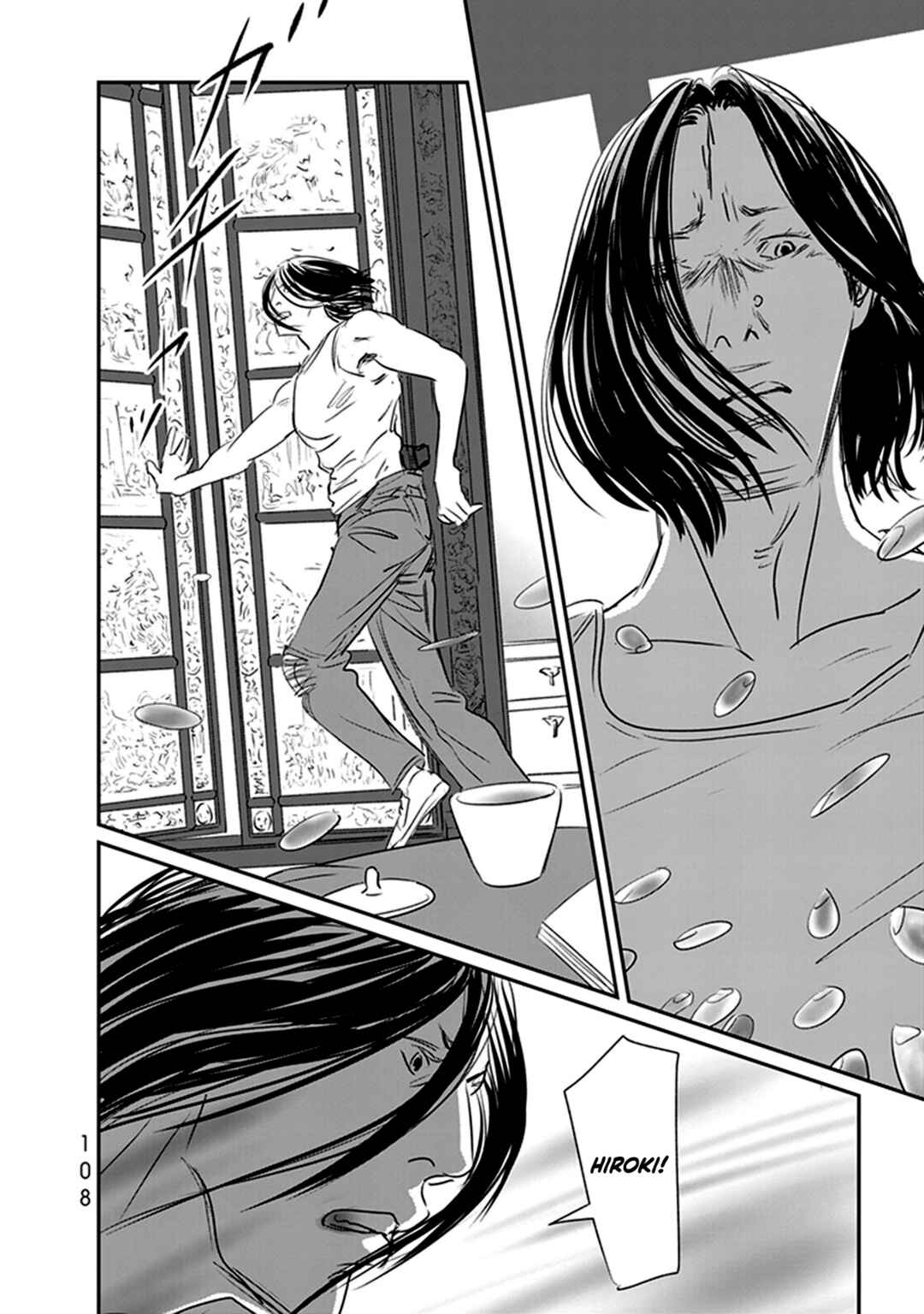 Page 18 Chapter 14 Fish