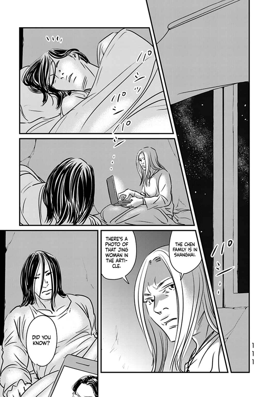 Page 21 Chapter 14 Fish