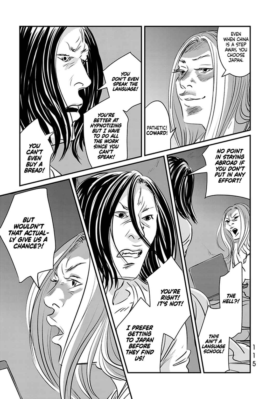 Page 25 Chapter 14 Fish