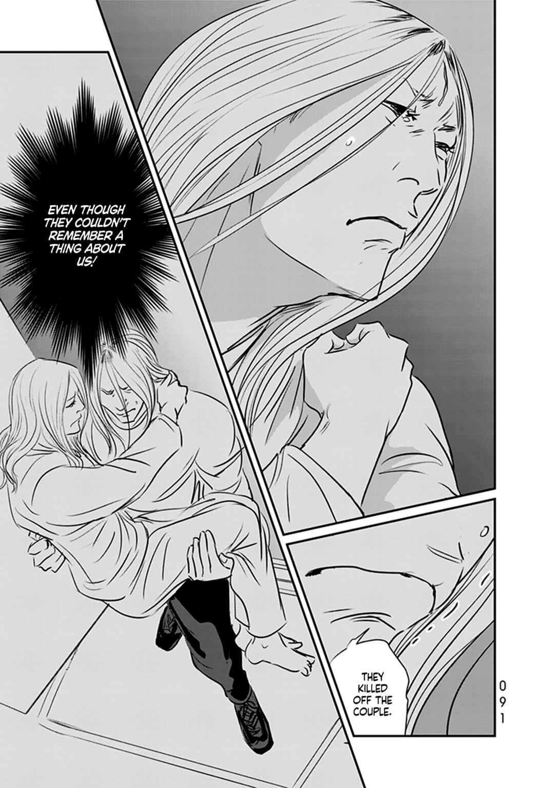Page 3 Chapter 14 Fish