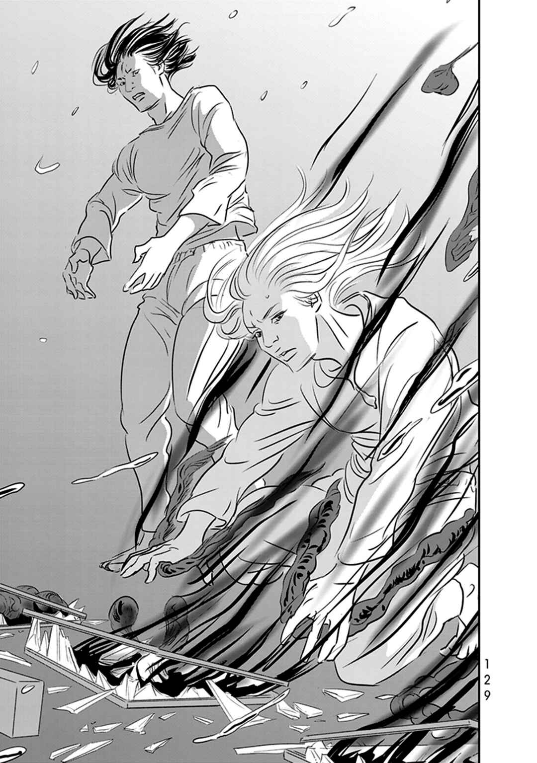Page 39 Chapter 14 Fish