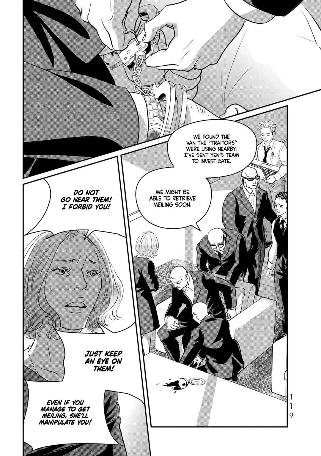 Page 1 Chapter 34 Fish