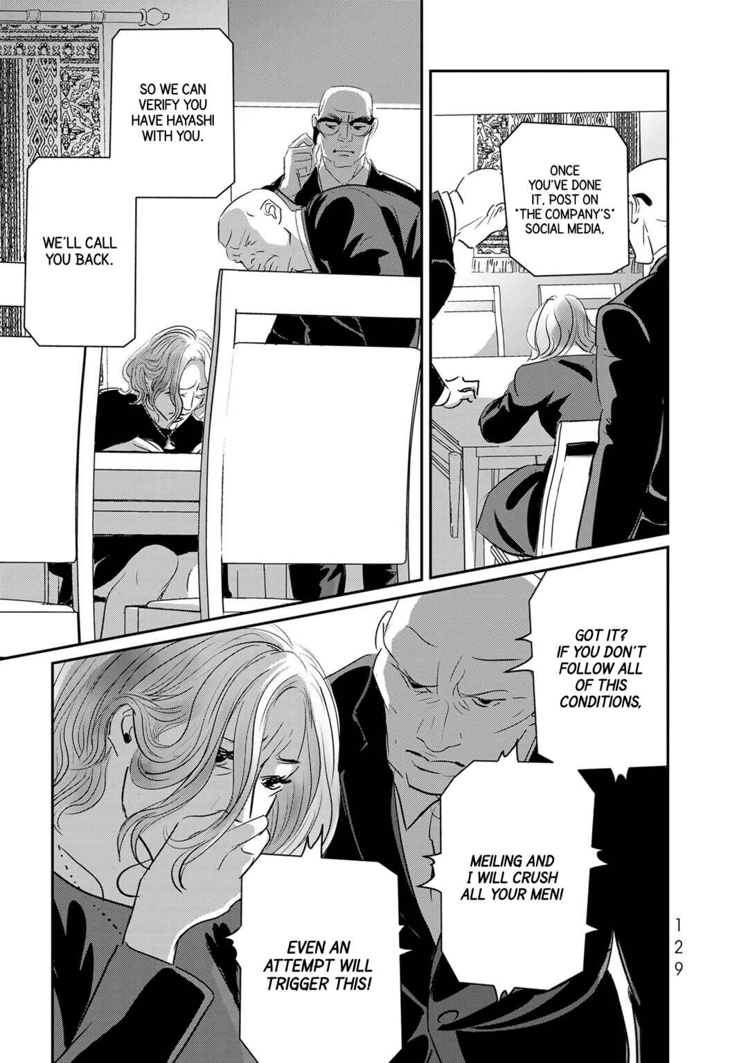 Page 11 Chapter 34 Fish