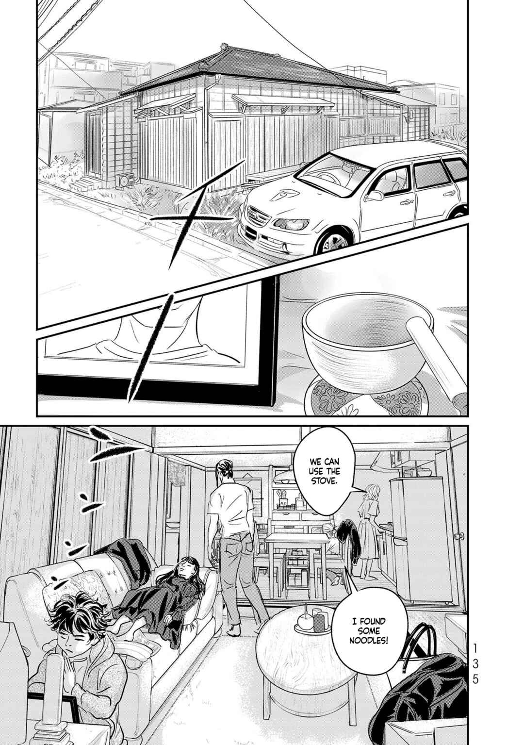 Page 17 Chapter 34 Fish
