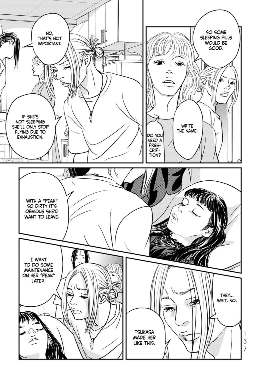Page 19 Chapter 34 Fish